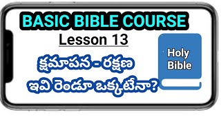 Basic Bible Course Lesson 13A K RAObibleschool bibleshortmessages biblestudy [upl. by Yllrebmik881]