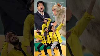 क्लास में आया बानर 🐒 comedy funny jagga shorts dhonisir trending aaganwadikebacche [upl. by Suravart]