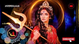 Shri Durga Aradhana  Full Episode  Mahalaya 2024  Susmita Chatterjee  Akshay S  mrdirectora [upl. by Htebirol]