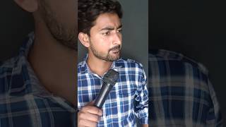 Ye business bhi karta hai anascomidian thecomedyshow funnyvideo funnyjoke [upl. by Ovida81]