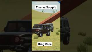 Mahindra Thar vs Mahindra Scorpio  Drag Race [upl. by Alecram]