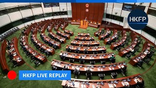 HKFPLive Hong Kongs LegCo Bills Committee on Safeguarding National Security Bill [upl. by Avihs]