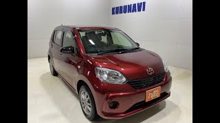 パッソ X S H29年 ４WD M710A 内装 外装 エンジン音 車両紹介 [upl. by Shapiro]