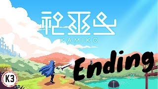 Lets Play Kamiko Ending Switch [upl. by Olshausen660]