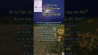 999 Lá Thư Gửi Cho Chính Mình  LÁ THƯ THỨ 85 [upl. by Charley]