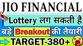 JIO FINANCIAL SHARE LATEST NEWS  JIO FINANCIAL SHARE LATEST NEWS TODAY JIO FINANCIAL STOCK ANALYSIS [upl. by Streetman]