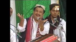 Teri Re Man To Charan Lagi Qawwali  Farid Ayaz Qawwal  Sufi Kalam [upl. by Gottuard17]