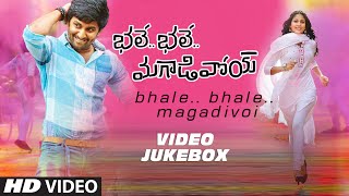 How How Full Video Song  quotBhale Bhale Magadivoiquot  Nani Lavanya Tripathi [upl. by Nairadas]