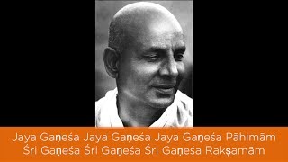 Sivananda Daily Chant [upl. by Anderer]