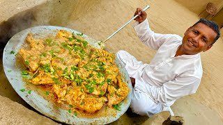 Chatkhara Tawa Chicken Recipe  Arif Chatkhara House Street Food Lahore  Lahori Chicken Tawa Piece [upl. by Martainn]