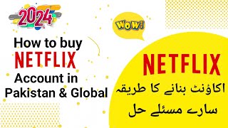 how to buy Netflix subscription in Pakistan 🇵🇰  how to create Netflix account in Pakistan🇵🇰 😀 easy [upl. by Yrannav]