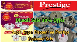 Diwali Offer Upto 30 Discount on Prestige Cookware Sets  Unboxing Prestige Cookware Collection [upl. by Atikam]