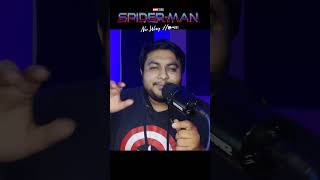 SpiderMan No Way Home Beatbox  Spiderman Beatbox  Spiderman Theme Music [upl. by Ainek]