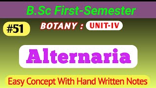 Alternaria  Deuteromycotina  General Characteristics Life Cycle alternaria deuteromycotina [upl. by Agretha]