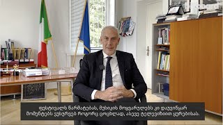 იტალიის ელჩი მასიმილიანო დანტუონო წინანდლის ფესტივალის შესახებ [upl. by Woodsum]