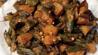 BENLENDRI KANGAOU NGAOUBA LADYS FINGER STIR FRY RECIPE BINDI RECIPE MANIPURI COOKING [upl. by Merwin]