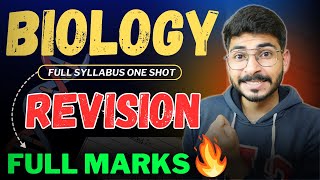 Biology FULL Syllabus Revision 😎  Class 10 Science Full Syllabus Revision Class 10 Science [upl. by Manolo]