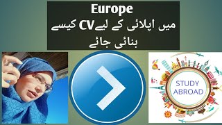 how to make a Perfect CVResume Essential Tips and Strategies [upl. by Yeniar]