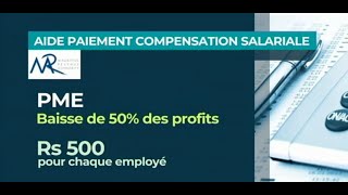 Soutien financier aux PMEs pour payer la compensation salariale de Rs 1000 [upl. by Acker]