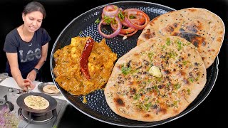 तवे पर गेहूँ के आटे से तंदूरी रोटी कैसे बनाये  Tandoori Roti Recipe  Garlic Naan  KabitasKitchen [upl. by Neggem726]