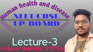 Human health and disease lecture 3 Neet CBSE UP board pw neetaspirants humandisease biology [upl. by Ajak450]