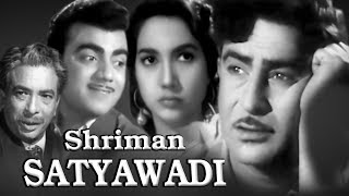 Shriman Satyawadi Full Movie  Raj Kapoor Old Hindi Movie  Classic Hindi Movie [upl. by Karil936]