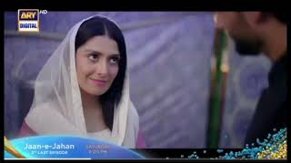 Drama serial Jane jahan 2nd last episode [upl. by Erinna849]