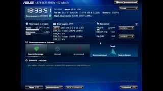 Asus Z87Plus Bios Review with russian commentary  Обзор BIOS материнской платы [upl. by Rowan]