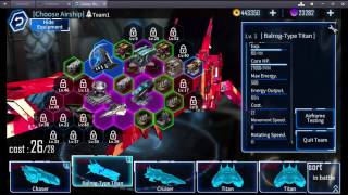 GALAXY REAVERS GEMS 2017 CHEATHACK for iOS amp Android amp PC amp Tablet [upl. by Auvil]