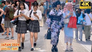 4k hdr japan travel 2024  Walk in Asakusa（浅草）Tokyo japan  Sumida River Fireworks Festival 2024 [upl. by Isus]