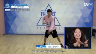 ENG Ong Sung Woo  Produce 101 Season 2  Reevaluation cut [upl. by Ellimaj281]