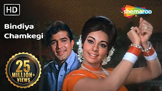 बिन्दिया चमकेगी  Bindiya Chamkegi  Do Raaste  Mumtaz  Rajesh Khanna   Bollywood Love Songs [upl. by Janis57]