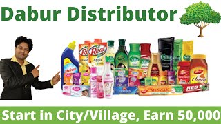 Dabur Distributorship  Online Application Process amp Investment Detail  Dabur Distribution Business [upl. by Aihsenod]