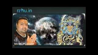 Rahu Katha [upl. by Ydisahc]