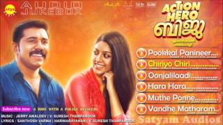 Action Hero Biju 2016 Official Audio Jukebox  Nivin Pauly  Anu Emmanuel [upl. by Anaira604]