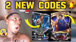 😱 FINALLY June Codes Are Here  Bill Walton amp Luka Doncic 😱 LETS GO [upl. by Farny]