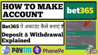 How To Make Bet365 Account In Hindi  Full Document Verification Process Explained  Betting Tips [upl. by Ishmael]