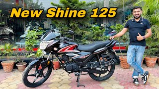 New Honda Shine 2024  honda cb shine 125 review new changes  best mileage bike commuter bike [upl. by Euginom426]