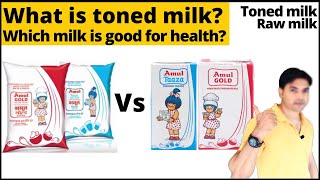 What is toned milk  Raw milk benefits  Pasteurized vs homogenized milk  tonedmilk [upl. by Osmen486]