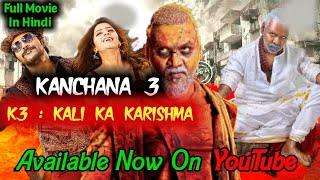 Kanchana Returns HD  South Superhit Mystery Comedy Horror Film  Raghava Lawrence Ritika Singh [upl. by Siuqram]