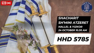 1030 am Shacharit Shmini Atzeret 24 October 2024 [upl. by Jaquiss775]