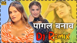 Pagal Banawe Bairan Dj Remix Song  Sinta Bhai  Filmy  New Haryanvi Song 2024 16HARYANVI [upl. by Terzas745]