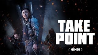 Take Point Official INDIA Trailer Hindi [upl. by Litt]