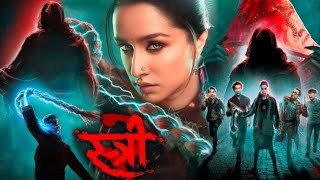 Stree 2 full HD movie  Tamanna Bhatia  Shraddha Kapoor Rajkumar Rao  Jana 2024 [upl. by Aseram]