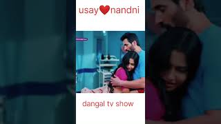 Uday❤️nandnishortvideo ytshort viralvideo trendingshorts [upl. by Adnohral826]