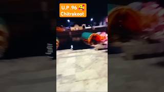 Chitarkoot hi Jai shree Ram Jai ho baba ki jarurt nhi malum hai mujhe bhi hai [upl. by Dimphia]