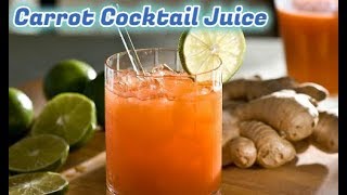 Carrot Cocktail Juice for Energy Inflammation and Digestion [upl. by Lekram869]