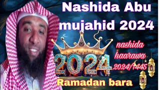 Nashida Abu mujahid 2024 Best nashida Afaan Oromo 20241445 Akka biyyati bara 2016 [upl. by Aidnis]