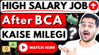 💥After BCA High Salary Jobs🤑BCA in AIML Career Scope🤔MCA vs MBA bca bcajobs mca mba aiml [upl. by Kirt]