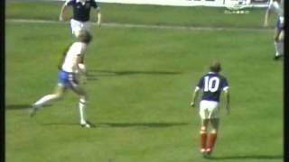 Scotland 21 England 1976 [upl. by Livvy493]